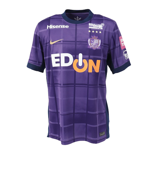 ナイキ（NIKE）2025 サンフレッチェ広島 ホーム 半袖 レプリカ