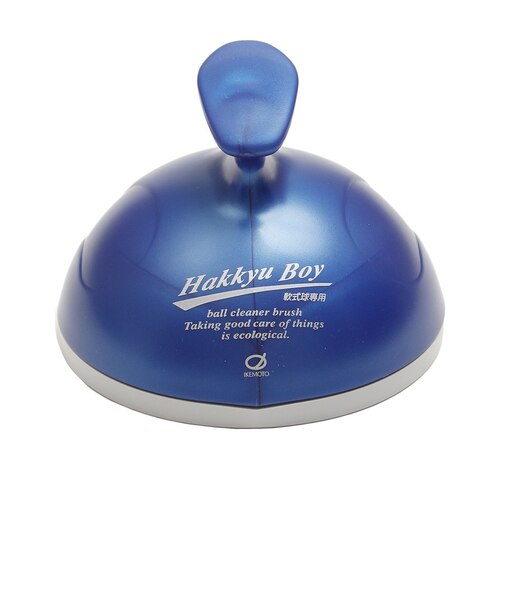 軟式球専用 ボールクリーナーブラシ BCB216