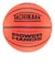 バスケットボール 7号球 検定球 POWER HANDS SB7-110