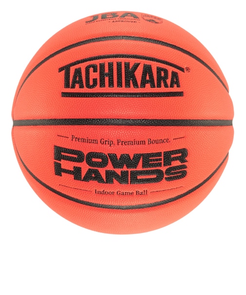 バスケットボール 7号球 検定球 POWER HANDS SB7-110