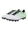アンブロ（UMBRO）サッカースパイク サッカーシューズ アクセレーター +GAINA UF5FCSB2M WHGR