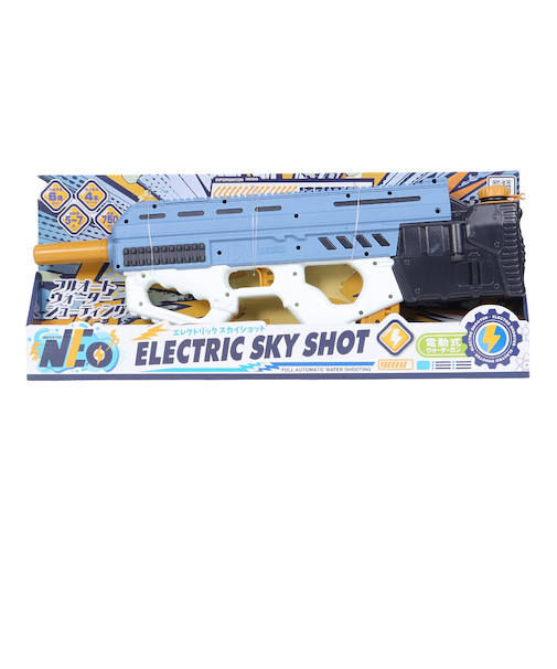 電動式ウォーターガン エレクトリック スカイショット