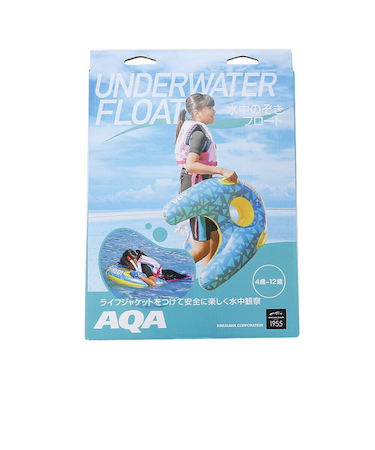 アクア（AQA）浮き輪 子供 ジュニア 水中のぞきフロート KA-9109