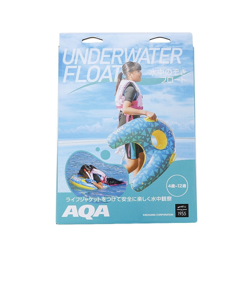 アクア（AQA）浮き輪 子供 ジュニア 水中のぞきフロート KA-9109
