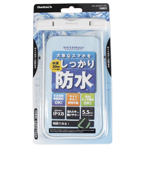 オウルテック（Owltech）防水 スマートフォンケース IPX8 蓄光素材 OWL-WPCSP11-WH
