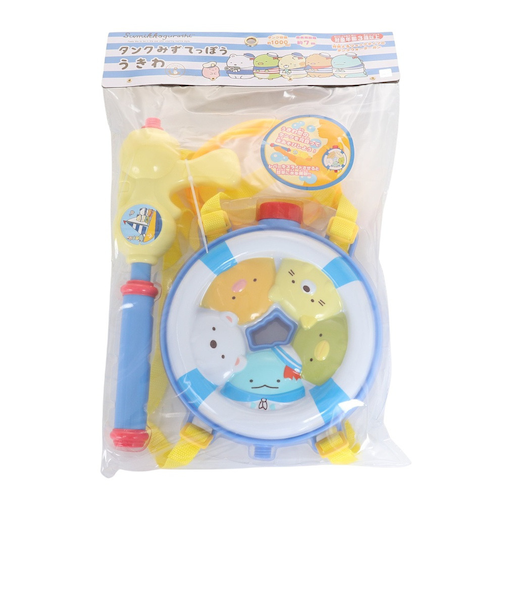 水鉄砲 おもちゃ 水遊び タンク型ウォーターガン すみっコぐらし タンクみずてっぽう うきわ