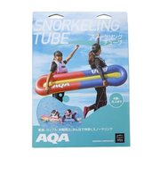 アクア（AQA）浮き輪 スノーケリング シュノーケリング スノーケリングチューブ KA-9110