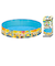 ビニールプール ミニオン かんたんプール 丸型 152cm×25cm 家庭用 子供用 水遊び