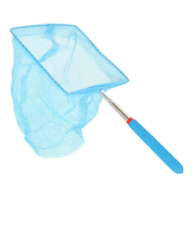 イージーネット 小 角型