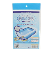 プール 除菌剤 ぷるくりん 2袋 081881-WL00072