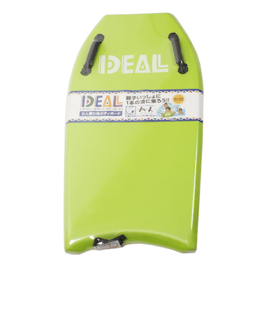 アイディール（IDEAL）2人乗りボディボード ID-BB-TANDEM LIM