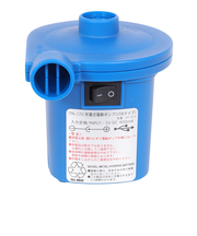 イガラシ(IGARASHI)充電式電動ポンプ USBタイプ 24TPA-22U