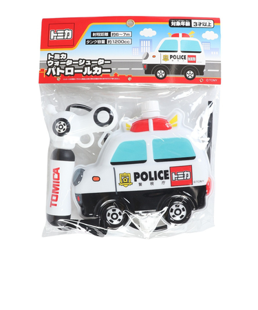 リリック（LYRIC）タンク型 ウォーターガン トミカ ウォーターシューター パトロールカー