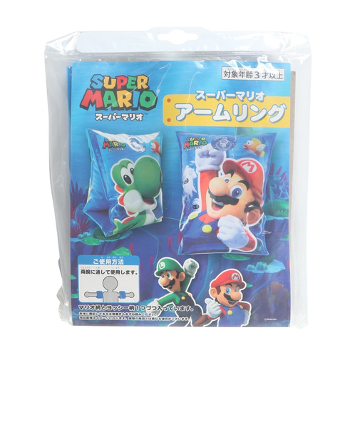 ドウシシャ（DOSHISHA）ジュニア アームリング スーパーマリオ MBS-1014A-BLE