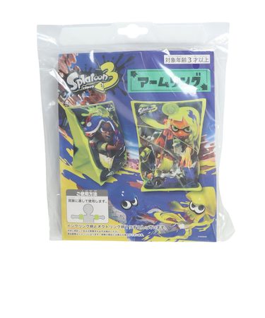 ドウシシャ（DOSHISHA）ジュニア アームリング スプラトゥーン3 SPT-1054-YEL