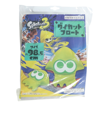 ドウシシャ（DOSHISHA）フロート スプラトゥーン3 SPT-1057-YEL