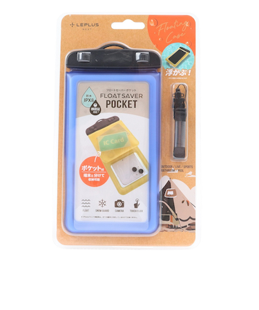 防水ケース LNSM67フロートセイバーP CBU