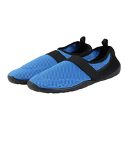 エスエーエス（S.A.S）ジュニア マリンシューズ SS3TER37991 BLU