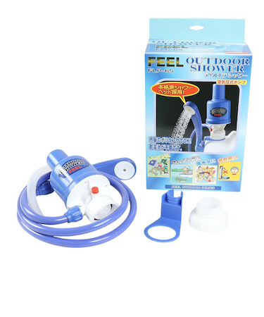 その他ブランド（OTHER BRAND）アウトドア シャワー ポンプ 110131300021