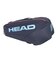 ヘッド（HEAD）テニス ラケット バッグ 260116Pro L NV