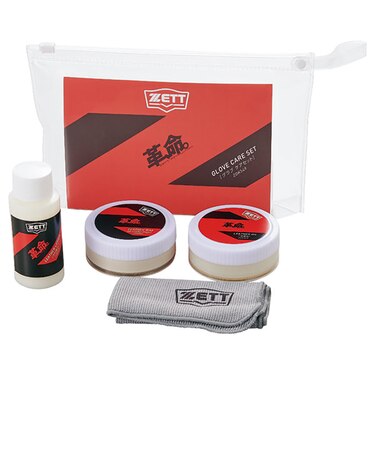 ゼット（ZETT）野球 メンテナンス用品 お手入れセット ZOK549