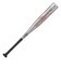 ゼット（ZETT）少年軟式用FRP製バット 野球 ジュニア ヒットマシン72cm/平均400g BCT77612-1300