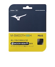 ミズノ（MIZUNO）バドミントンストリング M-スムース66H 73JGA31009