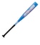 ゼット（ZETT）少年軟式用FRP製バット 野球 ジュニア ヒットマシン 74cm/平均420g BCT77614-2300