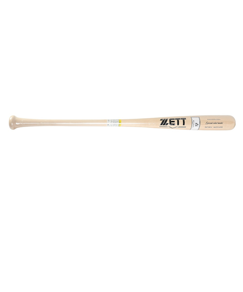 ゼット（ZETT）軟式用バット 野球 一般 スペシャルセレクトモデル 84cm