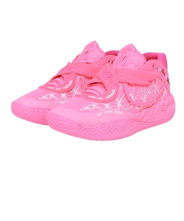 プーマ（PUMA）バスケットシューズ バッシュ MB.05 FAST & FURIOUS MIAMI ラメロボール 31402101
