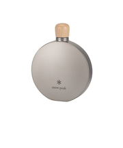 スノーピーク(snow peak)チタンスキットル150 TW-116 水筒 ウィスキーボトル