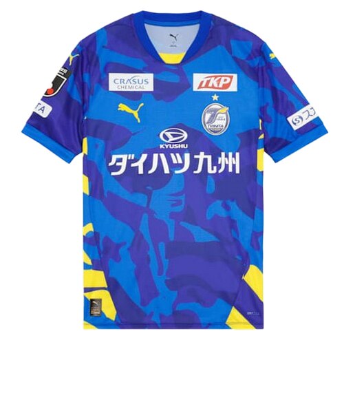 大分トリニータ長袖ユニフォーム5番プーマPUMA当時 プーマ（PUMA）大分トリニータ 2026 半袖 レプリカ ユニフォーム