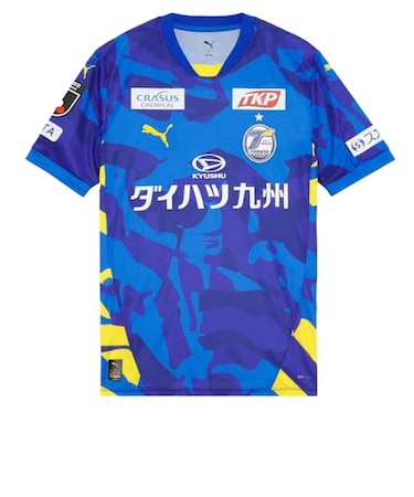 プーマ（PUMA）大分トリニータ 2026 半袖 レプリカ ユニフォーム 70741661