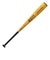 ゼット（ZETT）少年軟式用金属製バット 野球 ジュニア グランドヒーロー 78cm/520g平均 BAT74618-8200