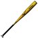 ミズノ（MIZUNO）軟式用バット 野球 一般 グローバルエリート Vコング02 金属製 84cm/平均750g 1CJMR19084 50