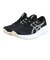 アシックス（ASICS）ランニングシューズ ジョギングシューズ ゲル キュムラス 28 EX ワイド ブラック ホワイト 1011C146.002 スポーツシ…