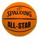 スポルディング（SPALDING）バスケットボール 6号球 オールスター ブラウン6 85-467J