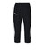 アスレタ（ATHLETA）サッカー フットサルウェア ジュニア カラーブロック TRパンツ 4184J NVY