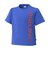 ミズノ（MIZUNO）ジュニア GACHI 半袖Tシャツ 抗菌防臭 防汚 32MAD42423