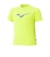 ミズノ（MIZUNO）ソーラーカット 半袖Tシャツ 遮熱素材 32MAD42641