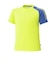 ミズノ（MIZUNO）ジュニア GACHI 半袖Tシャツ 抗菌防臭 防汚 32MAD42241