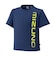 ミズノ（MIZUNO）ジュニア GACHI 半袖Tシャツ 抗菌防臭 防汚 32MAD42412