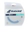 バボラ（BABOLAT）硬式テニスストリング XPLORE 12M 241153-BL-125