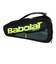 バボラ（BABOLAT）テニス バッグ ジュニア RH CARLITOS 751247
