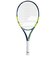 バボラ（BABOLAT）ジュニア 硬式用テニスラケット PURE AERO JR 25 140538
