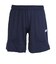 ニューバランス（new balance）スポーツ ジャージショーツパンツ AWS53401TNV