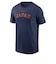 ナイキ（NIKE）野球ウェア NIKE 2026 WBC 日本代表 ワードマーク コットン Tシャツ N199-44B-WBJ-NDZ