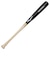 ミズノ（MIZUNO）少年軟式用バット 野球 ジュニア プロセレクション 木製 76cm／平均600g 1CJWY11176 HN7