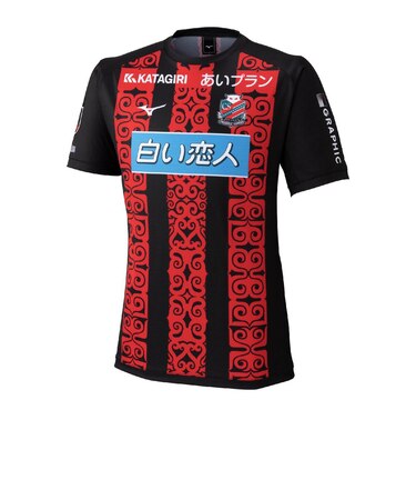 ミズノ（MIZUNO）北海道コンサドーレ札幌 2026 ホーム レプリカユニフォーム P2JADY1041