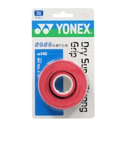 ヨネックス（YONEX）テニスグリップテープ 3本入り ドライスーパーストロンググリップ AC140-475